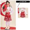 Roupas de Performance para Crianças no Dia de Ano Novo para Meninos e Meninas Estilo Chinês Hanfu Vestido de Rosto de Cavalo Roupas de Performance Antigas para Coro