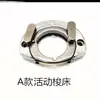 Juego Completo de Piezas para Máquina de Coser Marca Peonía Antiguo Portabobinas Pieza de Cuerno Correa Enrolladora Dientes del Prensatelas Lanzadera Oscilante Núcleo del Portabobinas