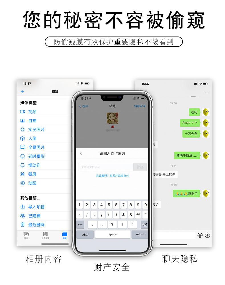详情-03