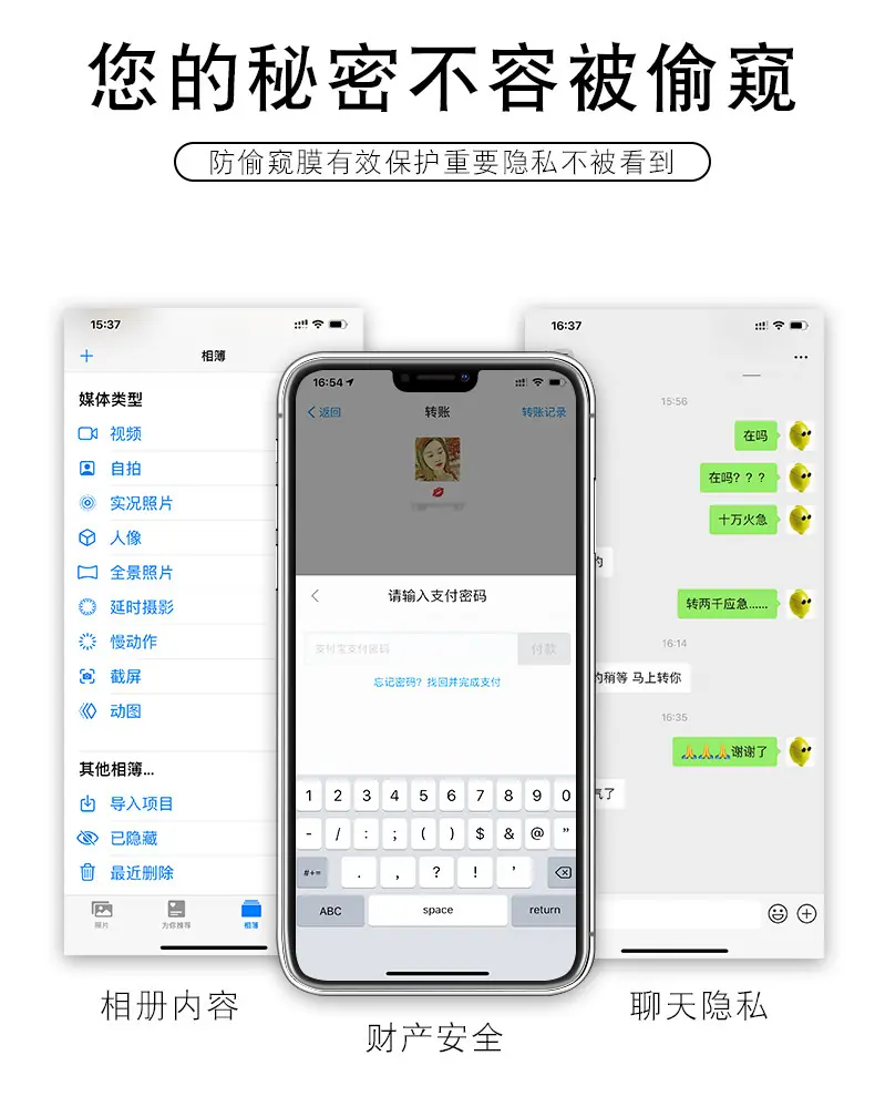 详情-03