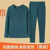 Conjunto de roupa íntima térmica de fleece dupla face para uso transfronteiriço para homens, espessado para aquecimento, com gola redonda e projetado para regulação consistente da temperatura