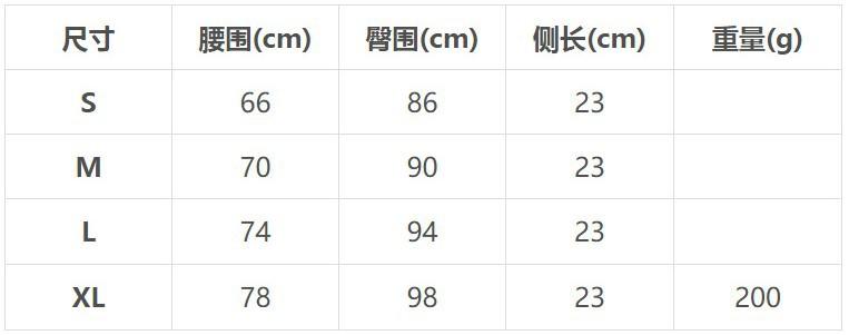 中文尺寸.JPG