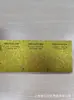 300g Papel Brillante Polvo Dorado Papel Brillante Engrosado Colorido Papel de Lentejuelas Papel de Espuma Materiales Hechos a Mano Varios Colores