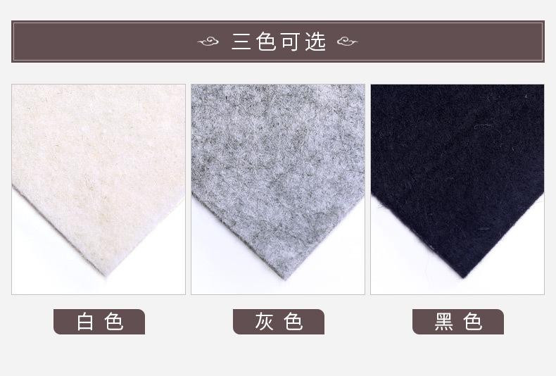 一键复制_20191103201715