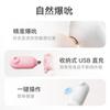 Huevo Vibrador Galaku Gen 2 Vibrador Recargable para Mujeres Juguetes Sexuales para Adultos