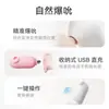 Galaku Yuanqi Pájaro Segunda Generación Dispositivo de Masturbación Femenina Vibrador Vibrador de Succión Juguetes Sexuales para Adultos
