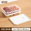 Contenedores de almacenamiento de alimentos BNBSKitchen, transparentes y visibles, adecuados para comidas de hot pot, disponibles en diseños de cuatro compartimentos y seis compartimentos, cajas de almacenamiento de grado alimenticio