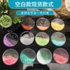Posavasos en Blanco de Arena Líquida Finamente Tallado en Acrílico Imán para Nevera de Genshin Impact Dibujos Animados Anime Mahjong Estilo Chino Arena Líquida