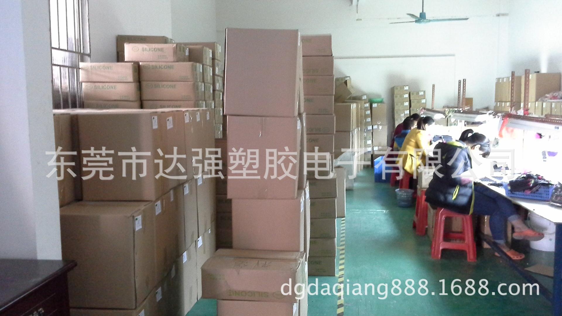 成品区