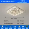 Lámpara de Sala de Estar Minimalista Estilo Italiano Lámpara de Techo Luz Moderna Lujo Ligero Nubes Lámpara Principal de Dormitorio Hogar Atmosférico Lámparas Zhongshan