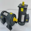Motor de Redução de Engrenagem Pequeno Trifásico 380V 220V Horizontal 400W 750W 200W Motor Pequeno Vertical