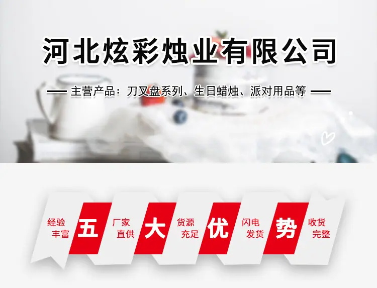 通用板块_01.jpg