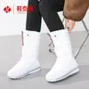 Botas de Neve Grossas do Nordeste para Mulheres, Cano Alto, Quentes, Forradas com Lã, Impermeáveis, Antiderrapantes, Sapatos e Botas de Algodão para Neve ao Ar Livre
