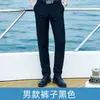 Moda 2023 nova masculina e feminina temperamento comutador colarinho branco coreano respirável justo modelador design de negócios senso