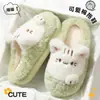 Pantuflas de algodón para mujer 2026 modelo nuevo para otoño e invierno, uso en interiores en casa, silenciosas, suela suave, antideslizantes, de felpa, cálidas pantuflas de algodón para mujer