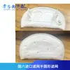 Adecuado para J6 Delong, Weichai, bombas de urea National VI y V de China, sensor de nivel de líquido, pantalla de filtro, elemento de filtro, papel de filtro y vehículos de servicio pesado