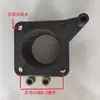 Soporte de Aire Acondicionado para Tractor Dongfanghong Nacional II Nacional III Nacional IV Base Asiento Compresor de Inyección Electrónica de Cuatro Cilindros Seis Cilindros