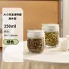 Juego de Frascos para Condimentos de Doble Apertura para Uso en Cocina, Frascos para Sal y Azúcar, Frascos de Vidrio a Prueba de Humedad, Alto Valor Estético, con Medición Precisa