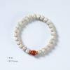 Hainan Xingyue Bodhi pulsera de unos 108 cuentas original ecológica pulido Xingyue Bodhi Wenwan cuentas de Buda pulsera para hombres y mujeres