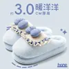 Nuevas Zapatillas de Algodón Gruesas tipo Nube con Lazo Versátiles Resistentes al Frío Suela Gruesa Forradas de Felpa Antideslizantes Cálidas para Mujer Otoño/Invierno 2026
