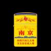Agitar una generación de queroseno a prueba de viento encendedor estilo de animación máquina de publicidad encendedor creativo encendedor de cigarrillos