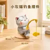 Novo ornamento de pesca de gato para decoração de mesa de escritório, garrafa de vidro hidropônico, presente criativo, pequeno ornamento de mesa