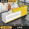 Caixa Balcão da Recepção Empresa Canto do Bar Balcão Frontal Pintado Balcão de Recepção Salão de Beleza Salão de Cabeleireiro Fita de LED Balcão Simples