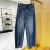 Calça jeans de algodão lavado estilo neutro coreano, novo produto outono 2026, corte solto, modeladora, jeans casual feminino curvo