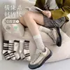 Meias Femininas Curtas Novo Estilo, Meias Femininas Finas de Verão e Primavera Tipo Barco, Meias Baixas Fofas Japonesas, Meias Curtas Brancas com Desenho