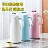 Botella de Agua Caliente para Dormitorio de Gran Capacidad Tianxi con Alto Valor Estético, Tanque Interior de Vidrio, Termo de Tipo Pulsador, Hervidor de Aislamiento para Agua Hirviendo Doméstico