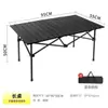 Mesa y Sillas Plegables para Exteriores Portátil Mesa de Camping Mesa para Puestos Mesa de Barbacoa Mesa de Picnic Juego de Mesa y Sillas de Camping