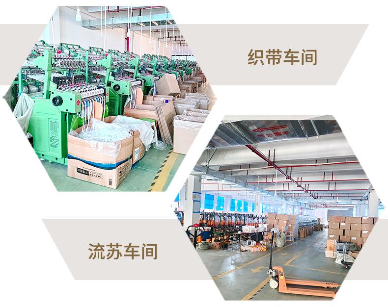 庆雅排须详情页_18.jpg