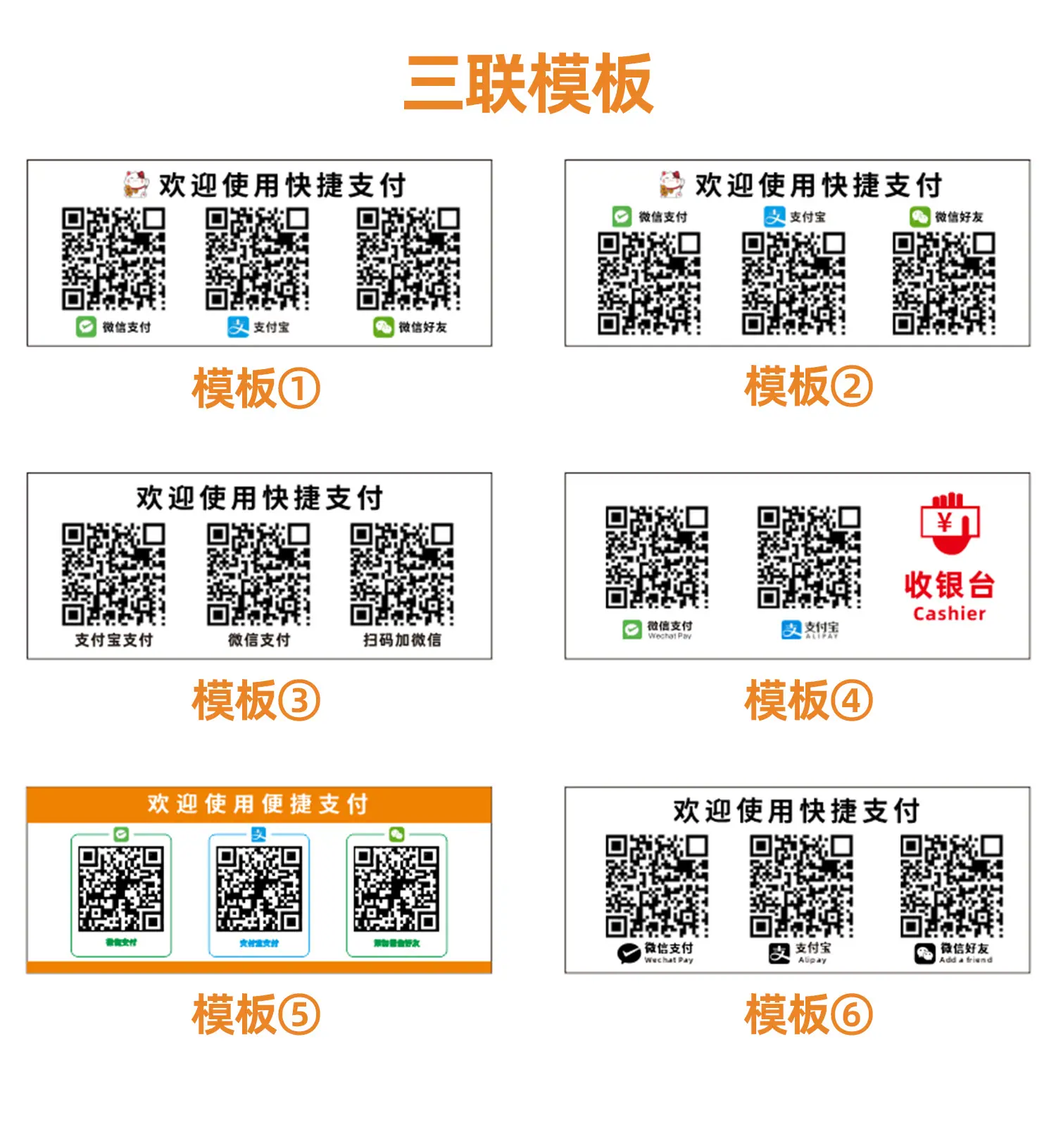 详情图片_03.jpg