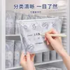 Bolsa selladora de papel de aluminio, bolsa de almacenamiento doméstica con cierre de cremallera de grado alimenticio, bolsa de embalaje especial para refrigerador y congelador, bolsa autosellable para carne congelada