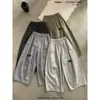 Imagina SAILORMOON otoño estilo coreano simples versátiles adelgazantes cintura elástica rectos pierna ancha casual pantalones 71586
