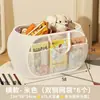 Cesta de Almacenamiento Especial para Juguetes de Bebé, Peluches para Sala de Estar, Bloques de Construcción, Libros Ilustrados, Contenedor de Almacenamiento Portátil de Gran Capacidad
