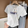 Camiseta de algodón de manga corta con hombros descubiertos para mujer, verano 2024, nuevo diseño de explosión, estilo informal, combinable, con cuello redondo.