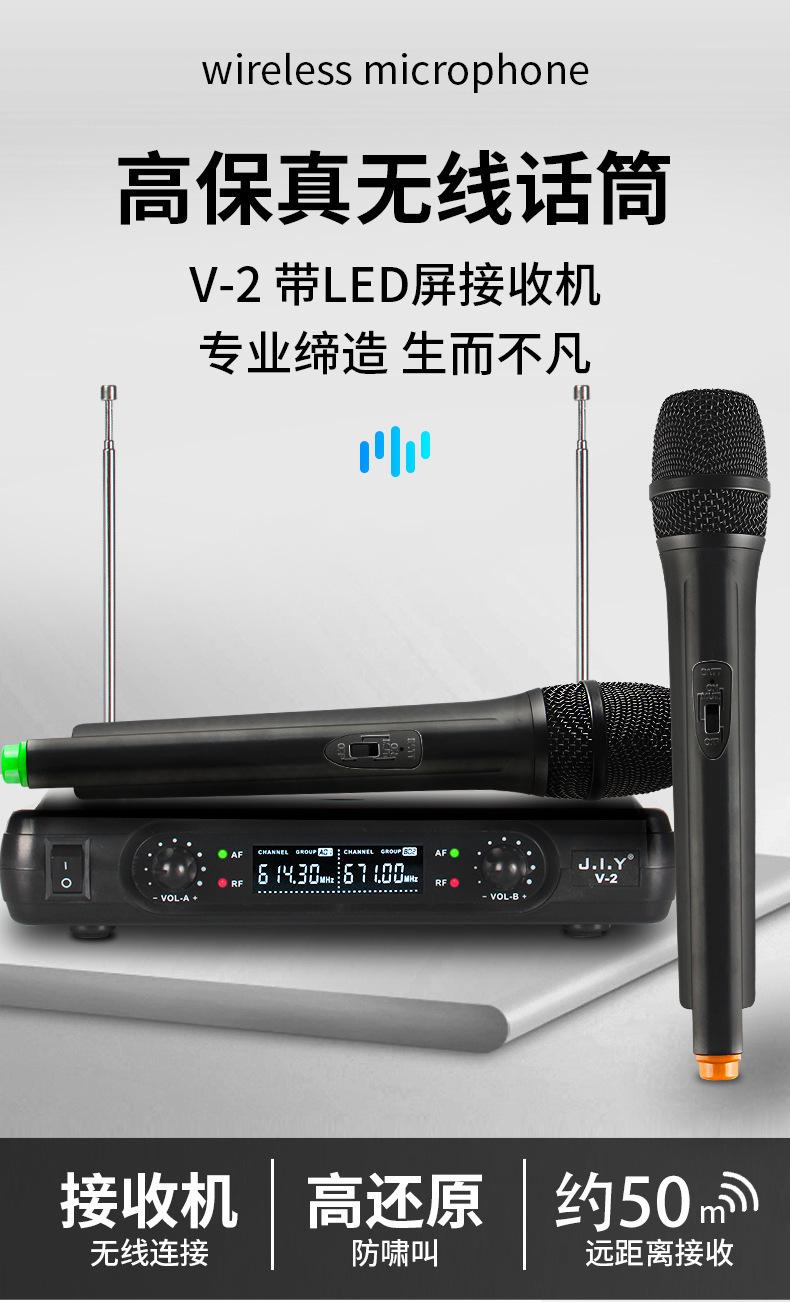 详情页_01.jpg