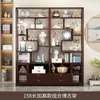 Nuevo Gabinete de Exhibición de Múltiples Niveles Estilo Chino, Estantería de Múltiples Niveles para Sala de Estar, Mueble de Múltiples Niveles, Gabinete de Exhibición de Almacenamiento Divisorio de Té Fondo