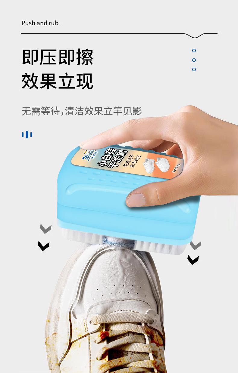 详情_08.jpg