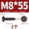 Tornillos Autorroscantes de Cabeza Hexagonal Redonda de Acero Inoxidable 304 Negros, Tornillos para Madera de Cabeza Plana Redonda Extendida, Gama Completa M2-M8