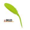 Pesca de fundo rabo de agulha pequena formato de girino micro-objeto Luya minhoca macia isca fio spoiler isca 3,5CM0,3g isca macia
