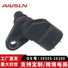 Aplicação transfronteiriça do sensor de posição do virabrequim torto Kia Kaishen 1.8L 2017- 39350-2E200
