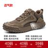 Sapatos de proteção para trabalho transfronteiriço masculinos anti-esmagamento e anti-perfuração canteiro de obras segurança proteção aço Bico de aço chapa de aço fábrica de proteção antiga atacado
