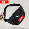 Bolsa de cintura de lona para deportes al aire libre de ocio, bolsa multifuncional de almacenamiento para hombro y pecho, bolsa retro de colección para fitness al aire libre, antirrobo