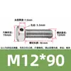 Tornillos de acero inoxidable 304 con doble agujero, cabeza hexagonal exterior, tornillos perforados, tornillo con orificio roscado para alambre, tornillo con orificio de seguridad