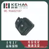 96652187 Es Adecuado para 06-11 Chevrolet Aveo Ensamblaje de Control Eléctrico de Ventana Elevador de Vidrio 0897