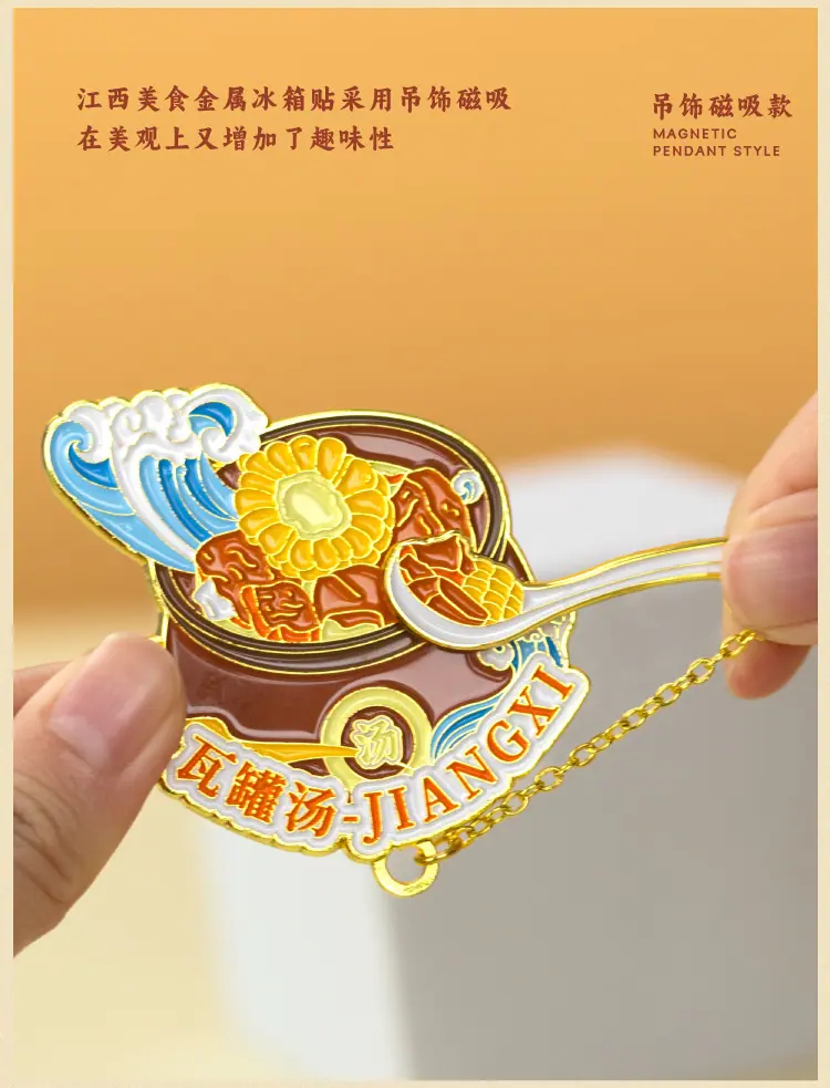江西5.jpg