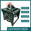 48V60V72V Novo Carretel de Mangueira Elétrico Controle Remoto Sensor Carretel de Mangueira Totalmente Automático 12V Suporte de Armazenamento para Mangueira de Água