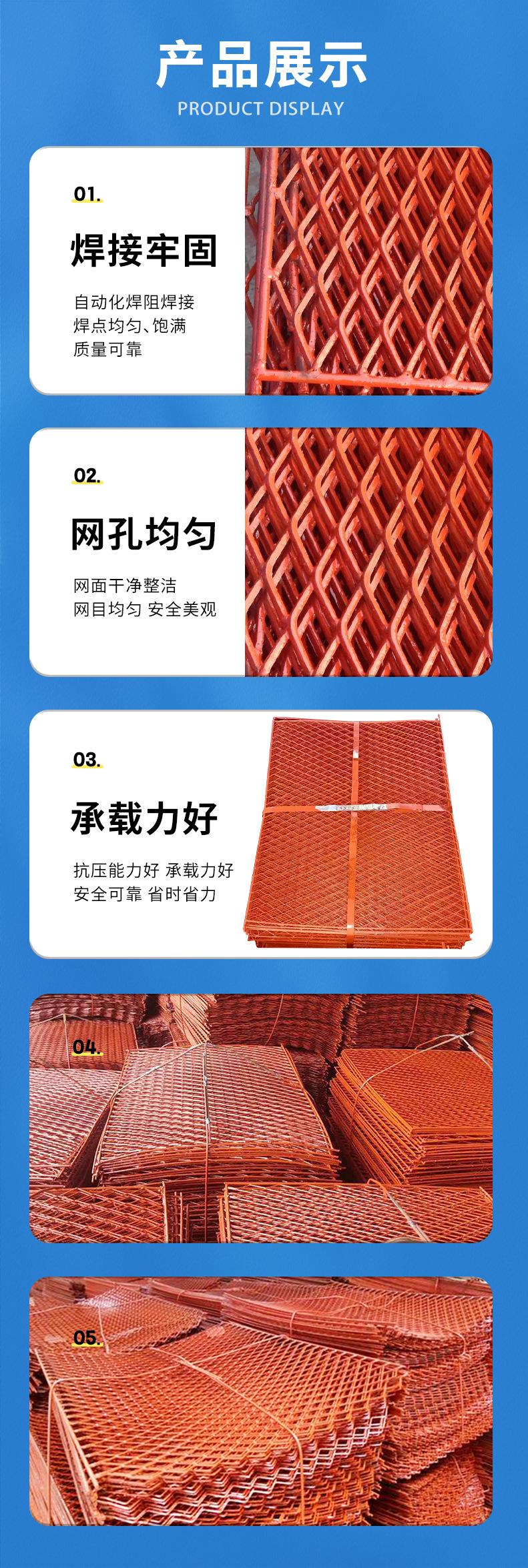 19.钢笆网 (2).jpg